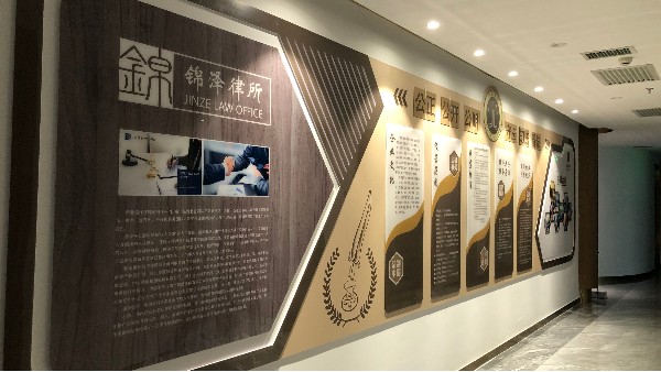 展厅展馆路线如何设计