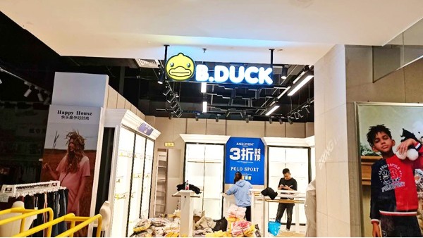 石家庄比较有名的广告公司_石家庄开云手机登录界面