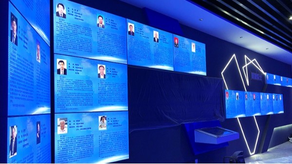 河北科技型展厅流线和空间布局设计