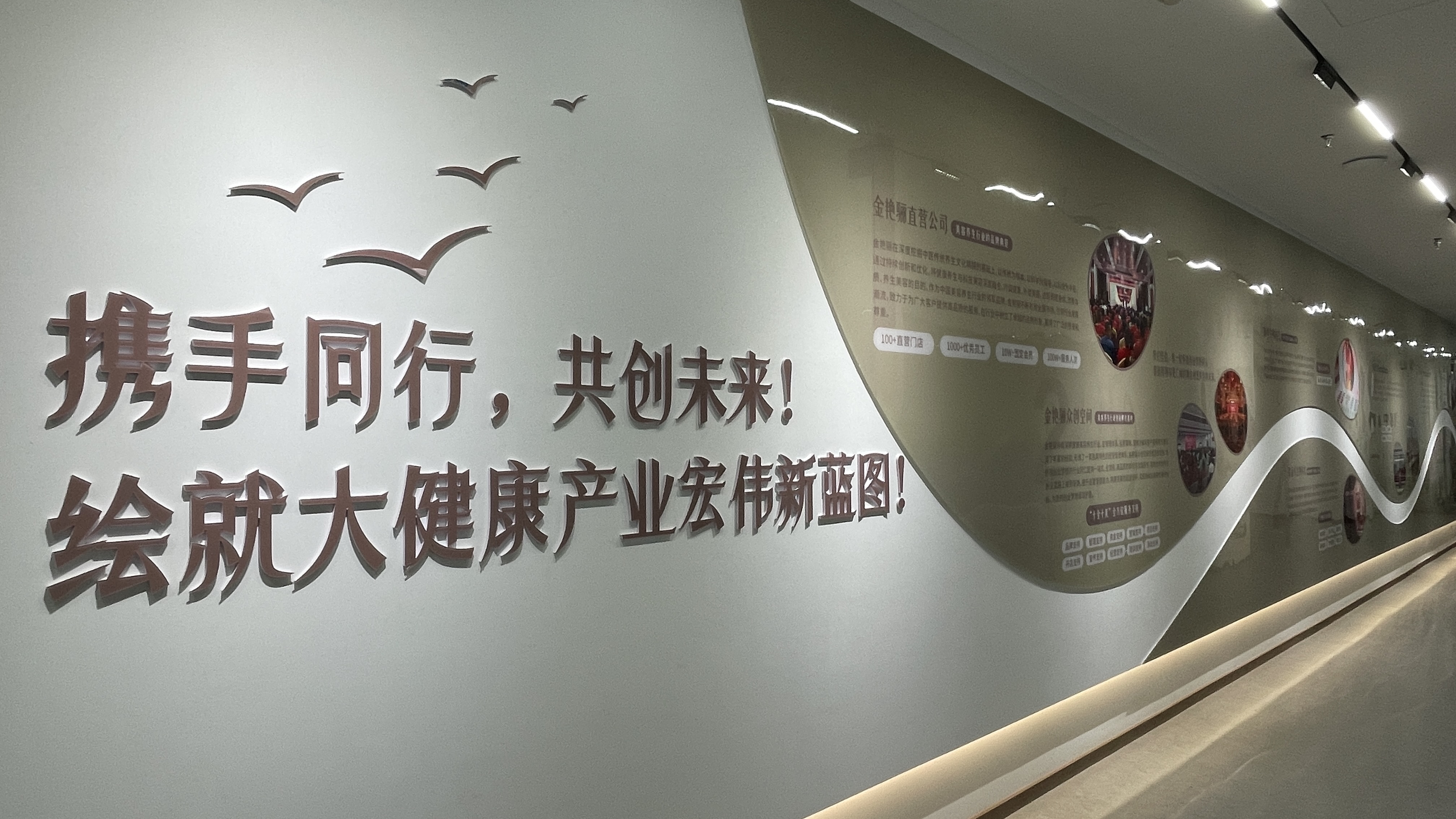 文化长廊设计：细节之处见真章--石家庄文化长廊设计公司