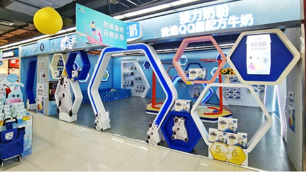 博采会展，16年展会设计搭建经验！