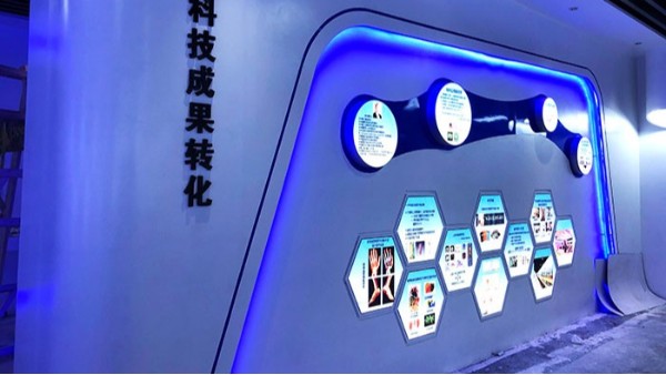 河北企业品牌展厅设计公司