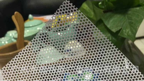 石家庄单孔透大幅广告海报制作_石家庄开云手机登录界面