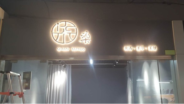 门头设计能否带动店面销售