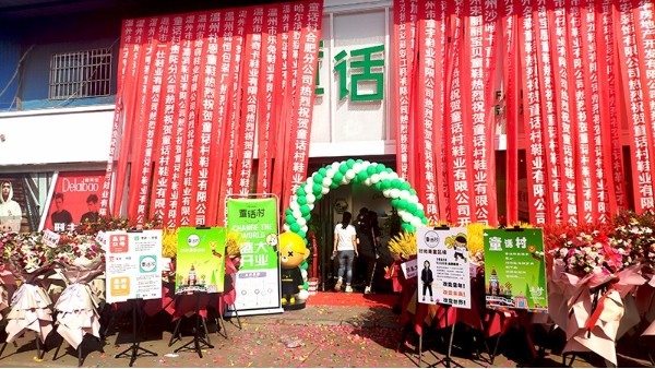 石家庄商超广告物料设计公司_石家庄开云手机登录界面