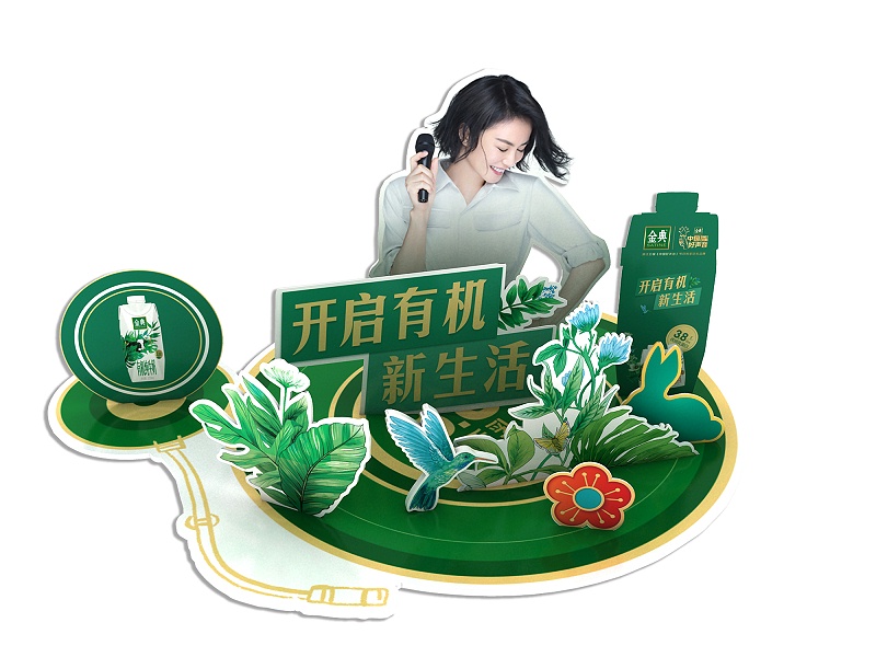 石家庄广告道具制作公司_石家庄开云手机登录界面