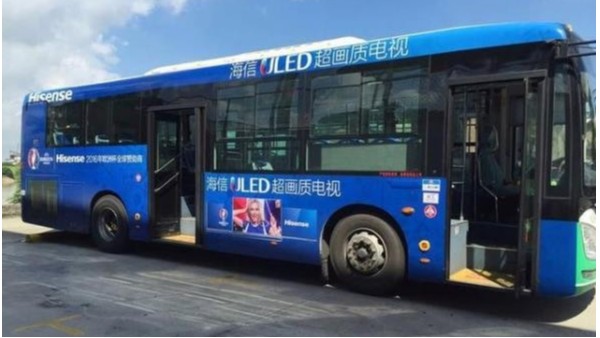 石家庄公交站台广告制作公司_石家庄开云手机登录界面