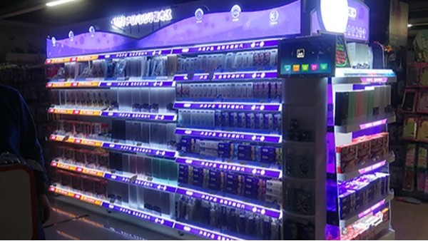 超市端架美陈创意设计