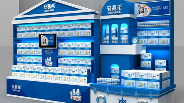 石家庄广告设计公司