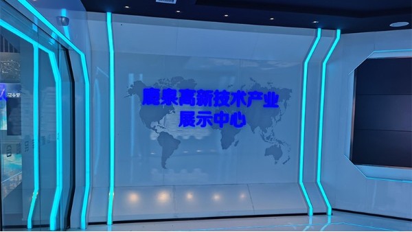 河北企业展厅设计施工流程