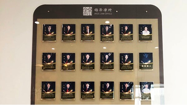 石家庄亚克力文化墙展览公司_石家庄开云手机登录界面
