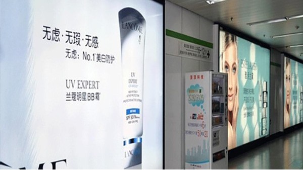 石家庄户外灯片广告制作公司_石家庄开云手机登录界面