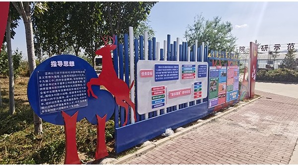 石家庄导向标识牌制作加工厂_石家庄开云手机登录界面