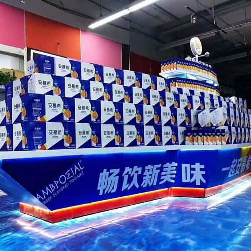 端架堆头