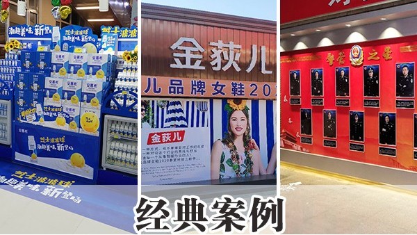 石家庄开云手机登录界面,服务于500强企业