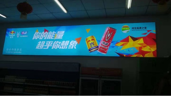 创意广告文案是怎样创作出来的