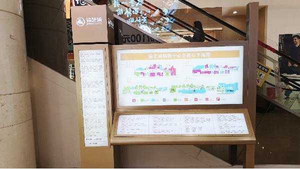 石家庄酒店地产亚克力标识牌批发_石家庄开云手机登录界面