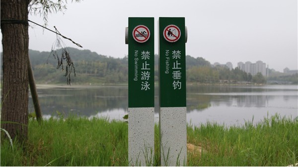 河北市内街道导视牌定购厂家_石家庄开云手机登录界面