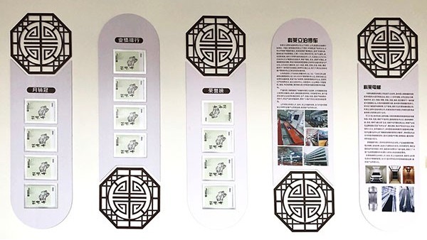 学校导视标识与校园文化的融合