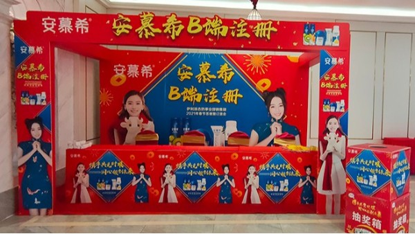 石家庄做门头广告牌匾公司_石家庄开云手机登录界面