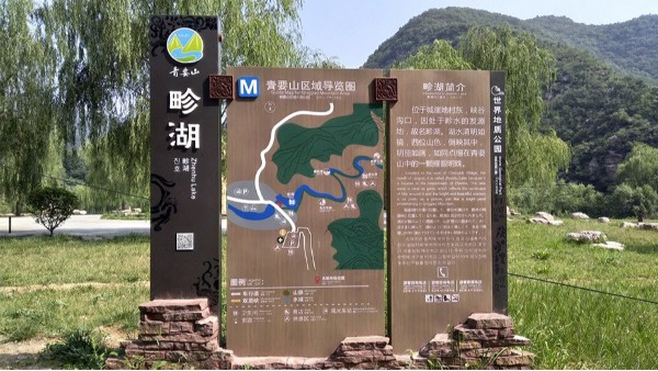 石家庄标识标牌制作厂家