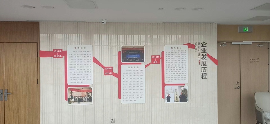 微信图片_202210211152012