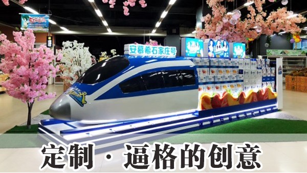 石家庄广告公司【石家庄开云手机登录界面前十名】