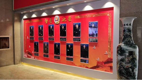 石家庄形象墙设计与制作