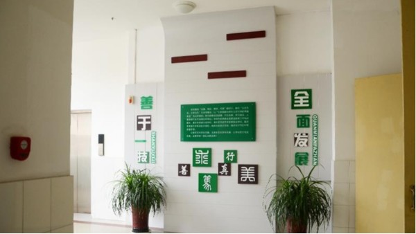 河北校园标识牌文化设计公司_石家庄开云手机登录界面