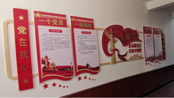 开云手机登录界面 高品质UV喷印厂家