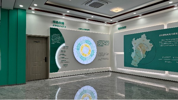 <i style='color:red'>展馆展厅设计公司-展馆展厅设计</i>效果：文化墙的艺术与功能
