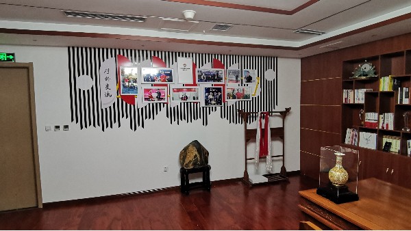 <i style='color:red'>河北科技公司企业文化墙哪家做得好</i>?