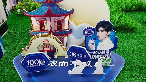 开云手机登录界面 16年专注企业品牌推广