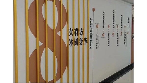 石家庄<i style='color:red'>展厅展馆设计公司</i>-创意无限：探索未来展厅设计的奇妙之旅
