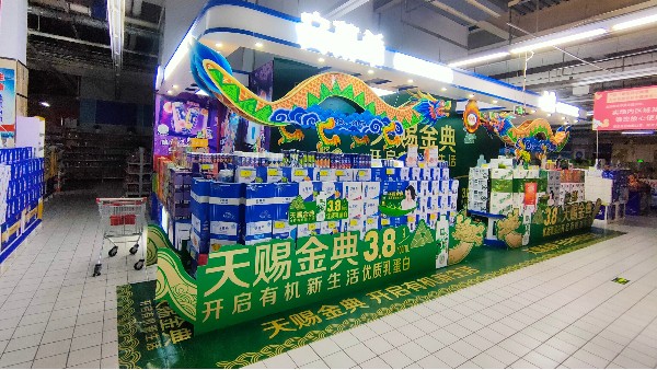 石家庄开云手机登录界面,开云(中国) 企业落户河北的选择！
