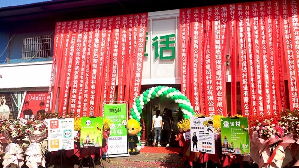 石家庄开云手机登录界面,开云(中国) “工匠精神”深耕不辍