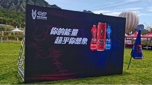 开云手机登录界面:多品牌石家庄地区广告代理商!