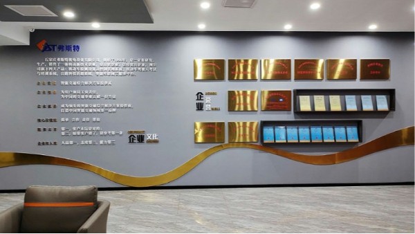 <i style='color:red'>企业文化建设公司</i>-文化筑梦：施工创新文化建设新风尚