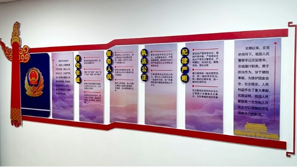 <i style='color:red'>石家庄企事业logo形象文化墙</i>，高规格设计!